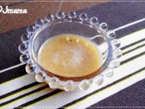 ★オニオンドレッシング★